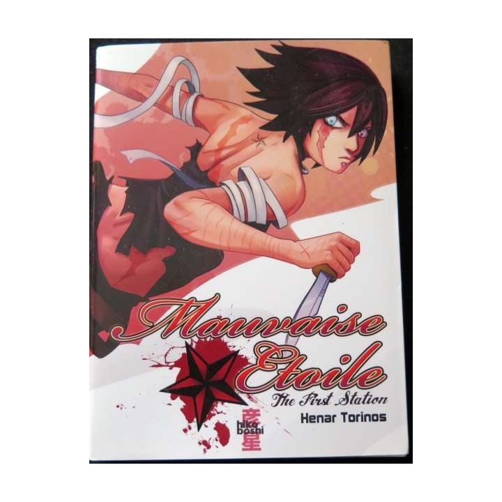 MANGA : livre de Mauvaise étoile The first station tome 1