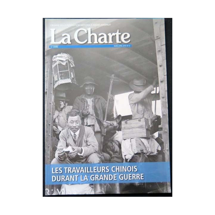 LA COHORTE N°220 juin 2015 : Superbe magazine de la Légion d'honneur avec un portrait sur Valéry Giscard D'Estaing