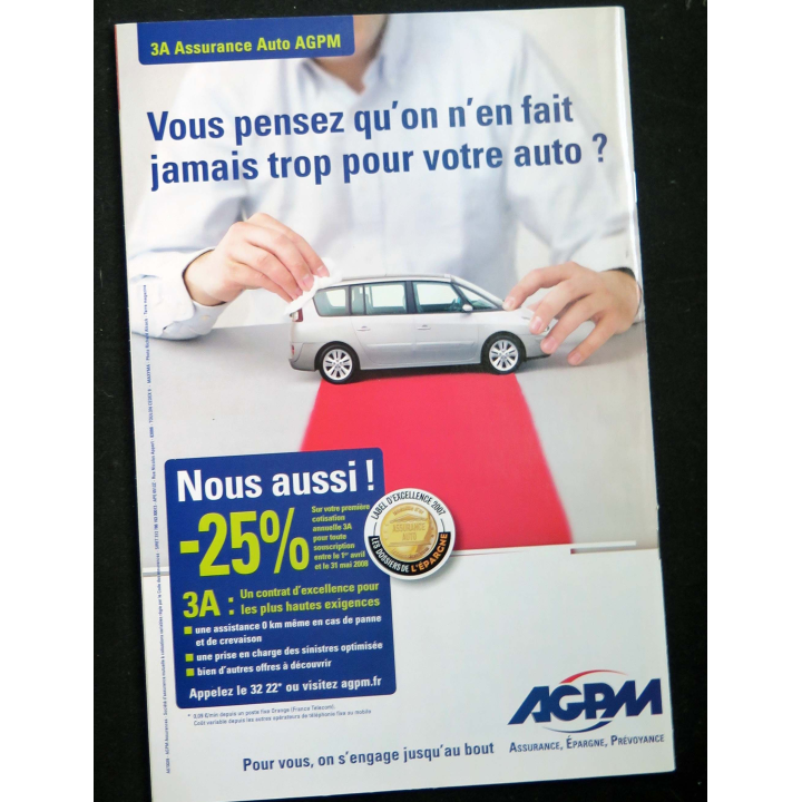 TIM : brochure de Terre information magazine 