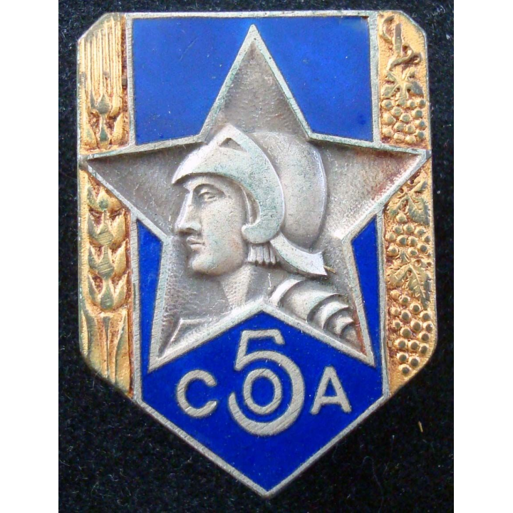 5° COA de fabrication Drago rue Béranger en émail