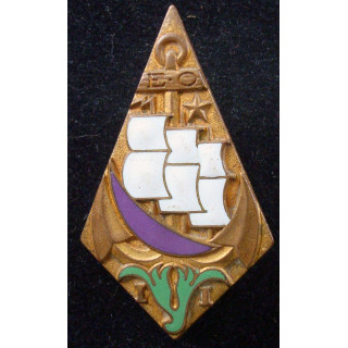 Détachement des commis ouvriers d'administration Arthus Bertrand paris coque violette