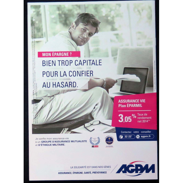 Armées d'aujourd'hui ADA N° 402 novembre 2015 Focus sur les opérations au Gabon
