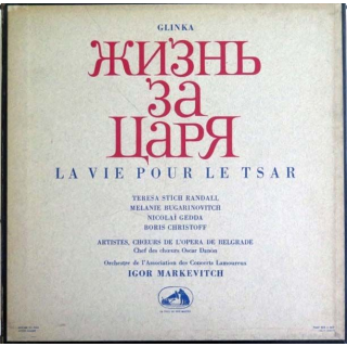 DISQUE 33T : Coffret de 3 disques vinyles 33 tours La vie pour le Tsar Igor Markevitch