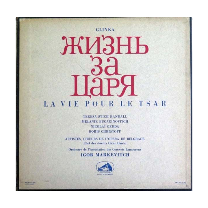 DISQUE 33T : Coffret de 3 disques vinyles 33 tours La vie pour le Tsar Igor Markevitch