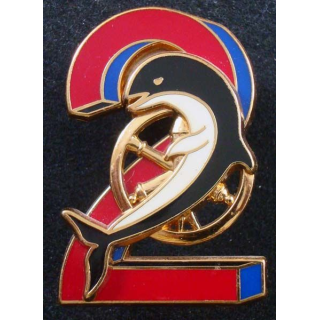 68° RA : insigne métallique de la 2° batterie du 68° régiment d'artillerie de fabrication Drago
