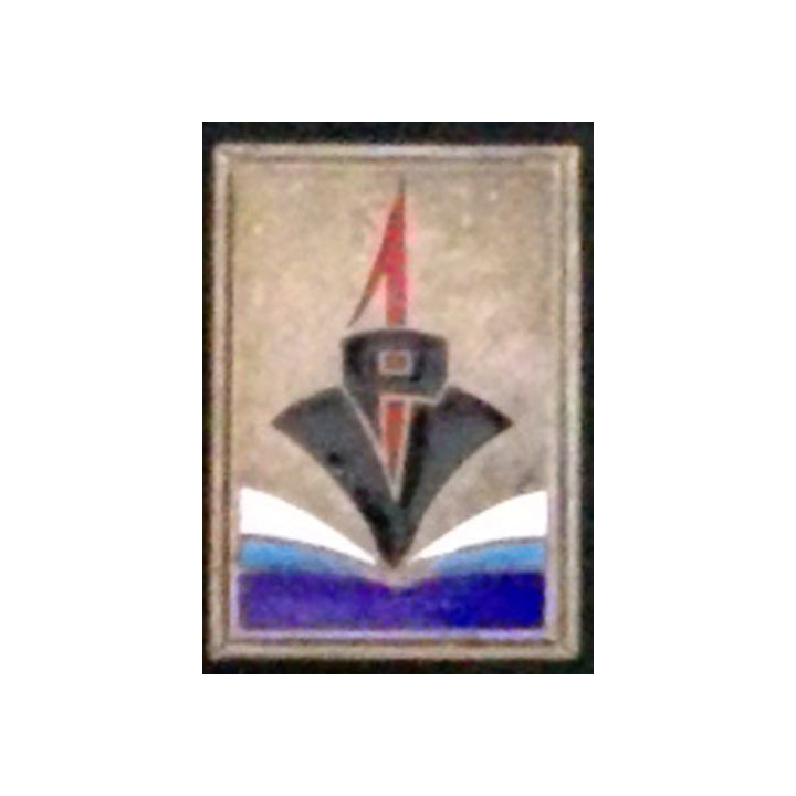VP 1  vedette de port n° 1 vedettes de port n°1 VP1