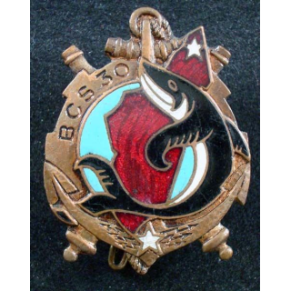 BCS 30 