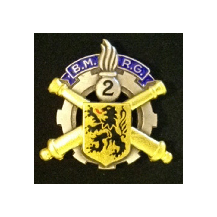 2° BMRG : 2° BATAILLON DU MATÉRIEL DE RÉSERVE GÉNÉRALE (D 1843)