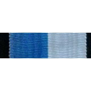 MADAGASCAR: RUBAN DE L'ORDRE DU MÉRITE  9 cm