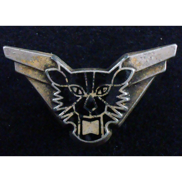 5° RHC : insigne du 5° régiment d'hélicoptères de combat de fabrication Drago G. 2551 