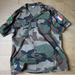 MILITARIA : 
