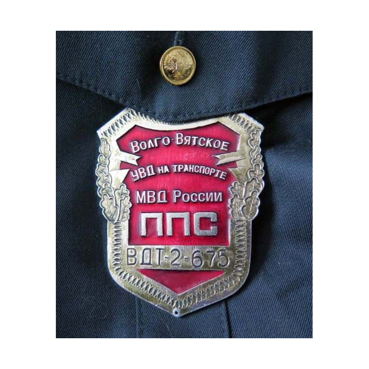 MILITARIA : 