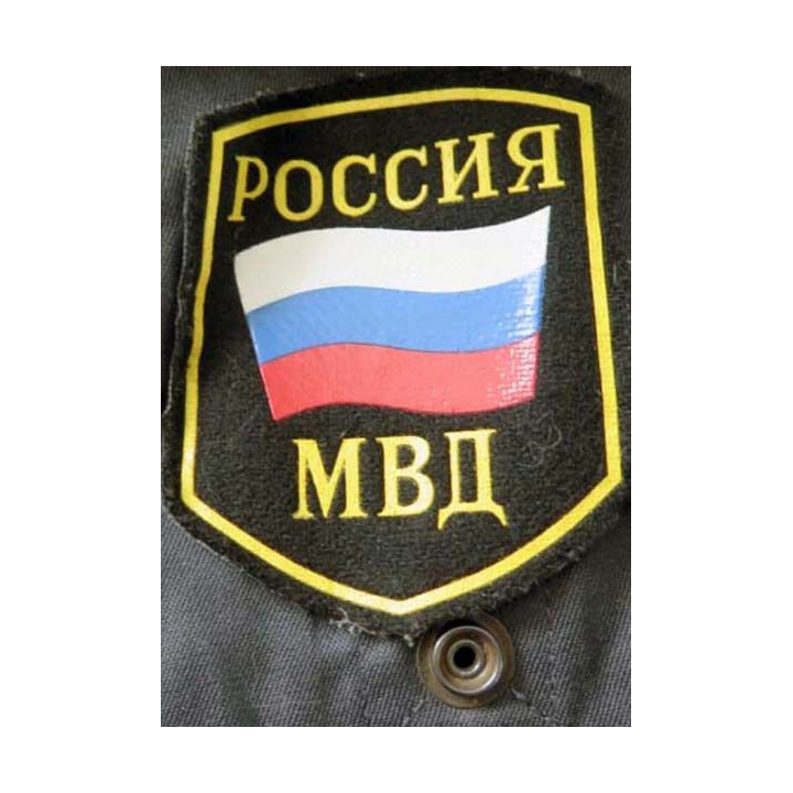 MILITARIA : 