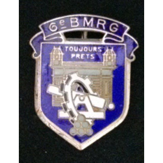 6°BATAILLON DU MATÉRIEL DE RÉSERVE GÉNÉRALE