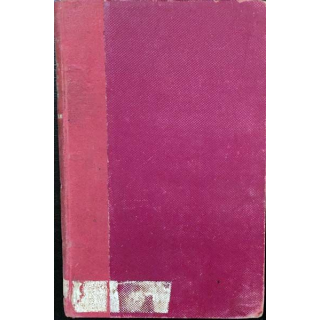 1. De la contingence des lois de la nature de Emile Boutroux aux éditions Félix Alcan