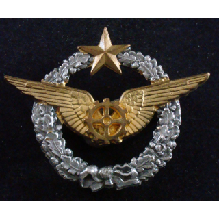 BREVET AIR : insigne métallique de brevet de mécanicien volant de l'armée de l'air dos embouti