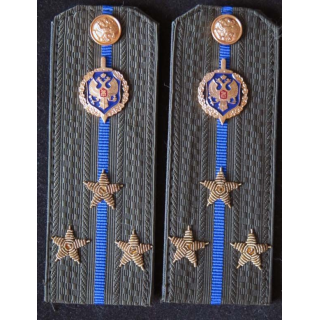 MILITARIA : paire d'épaulette de 1° lieutenant du service de sécurité de l'Etat russe
