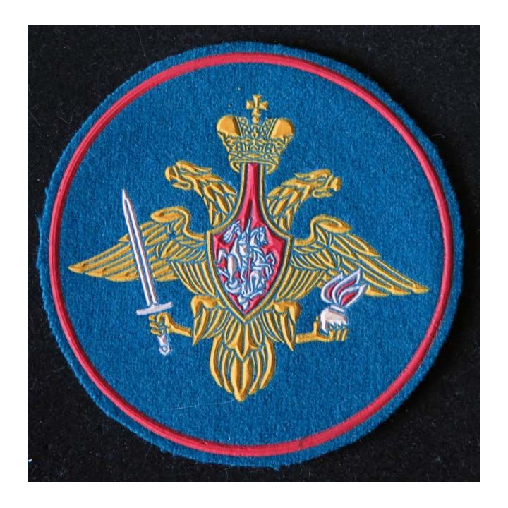 RUSSIE : insigne tissu des troupes aéroportées russes