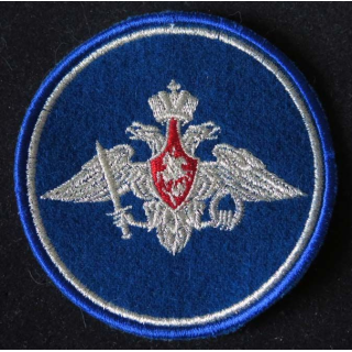 RUSSIE : insigne tissu du service des constructions des objets militaires spéciaux russes