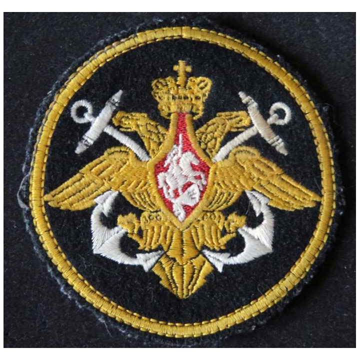RUSSIE : insigne tissu de la marine russe de diamètre 9 cm