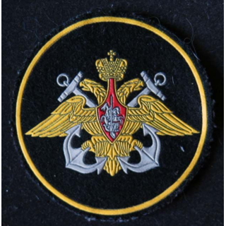 RUSSIE : insigne tissu de la marine russe de diamètre 8 cm