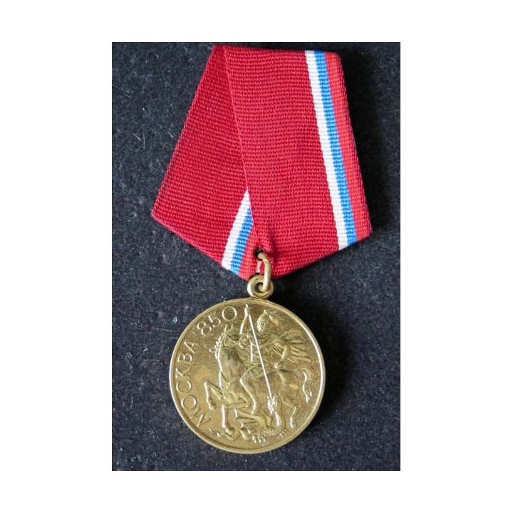 RUSSIE : médaille des 850 ans de Moscou