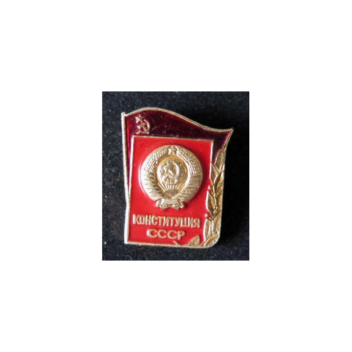 RUSSIE : insigne métallique de la constitution soviétique 