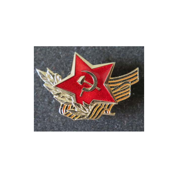 RUSSIE : insigne métallique soviétique pour la Victoire de la Grande Guerre patriotique 2° GM