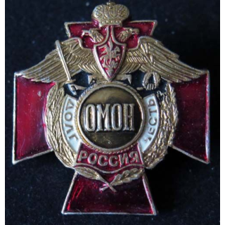 RUSSIE
