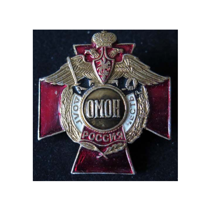 RUSSIE