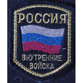 RUSSIE 