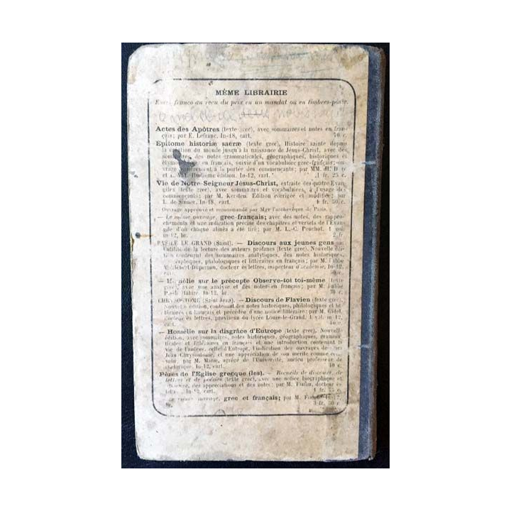 1. Évangile selon Saint Luc de Mm. Louis Dumas et Al. Marion aux éditions Belin