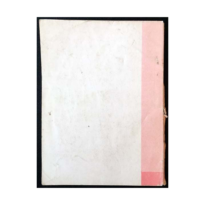 1. Dessins et peintures d'enfants de Elise Freinet aux éditions de l'école moderne française