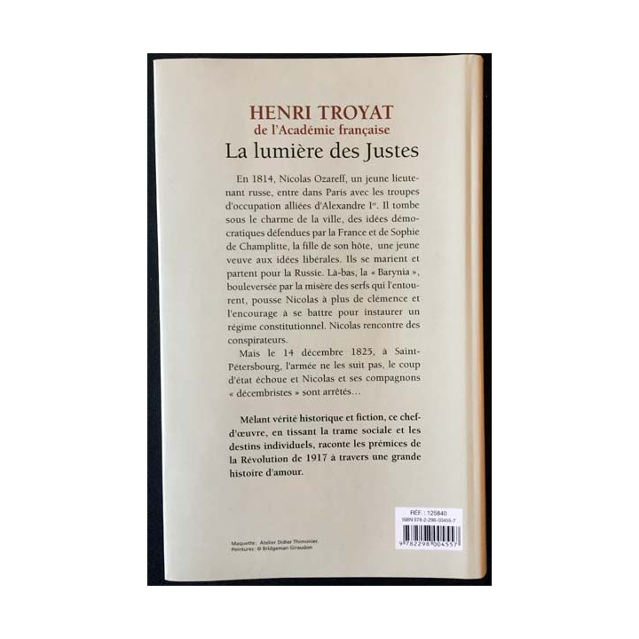 1. La lumière des Justes de Henri Troyat aux éditions France-loisirs