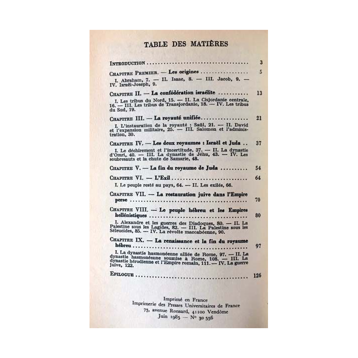 1. N°1898 Que sais je ? Histoire du peuple hébreu de André Lemaire aux éditions Presses universitaires de France
