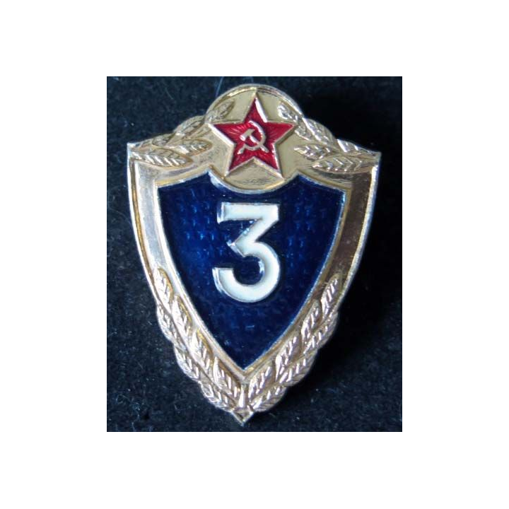 RUSSIE : insigne métallique du meilleur soldat de 3° classe de hauteur 4 cm