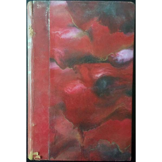 1. Shri Aurobindo de G.E. Monod-Herzen aux éditions Les cahiers du sud 1954