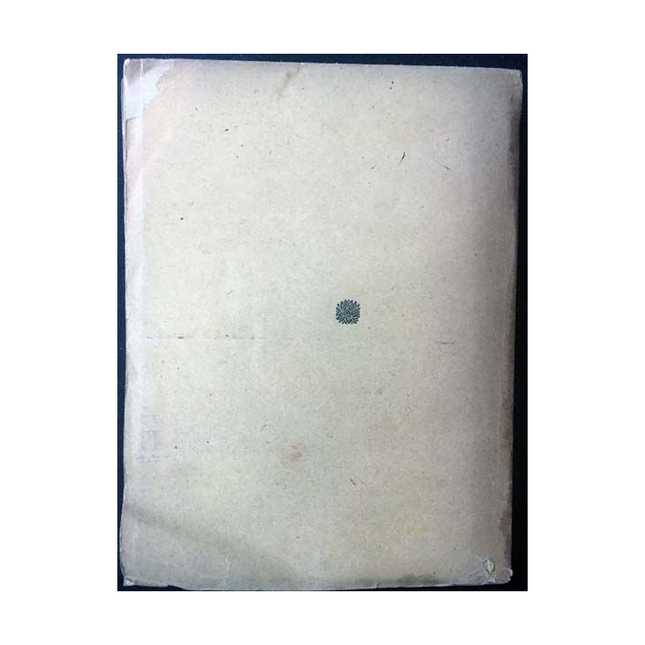 1. Port-Royal Tome cinquième de C.-A. Sainte-Beuve aux éditions Librairie Hachette 1859