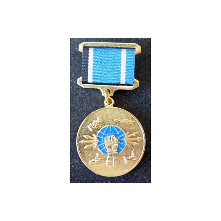 RUSSIE : médaille métallique  de hauteur 6 cm