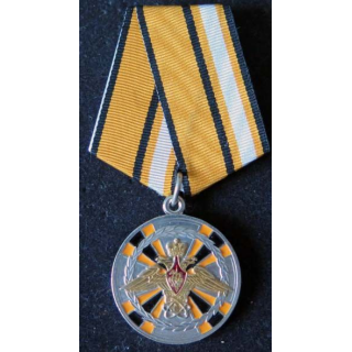 RUSSIE : médaille métallique  pour la défense nucléaire de hauteur 8,5 cm
