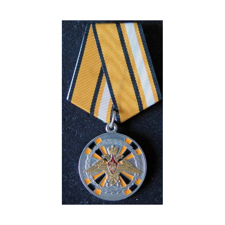 RUSSIE : médaille métallique  pour la défense nucléaire de hauteur 8,5 cm