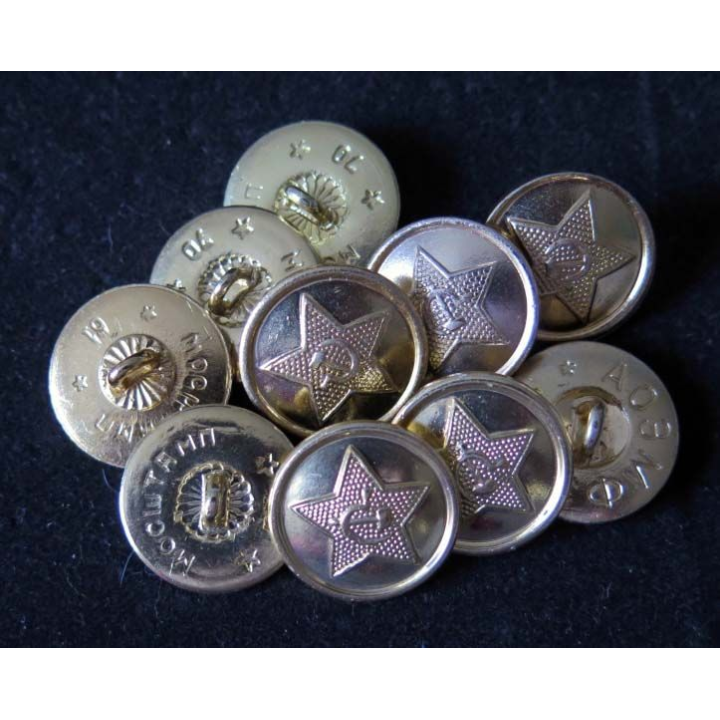 RUSSIE : Lot de 10 boutons de l'armée soviétique 