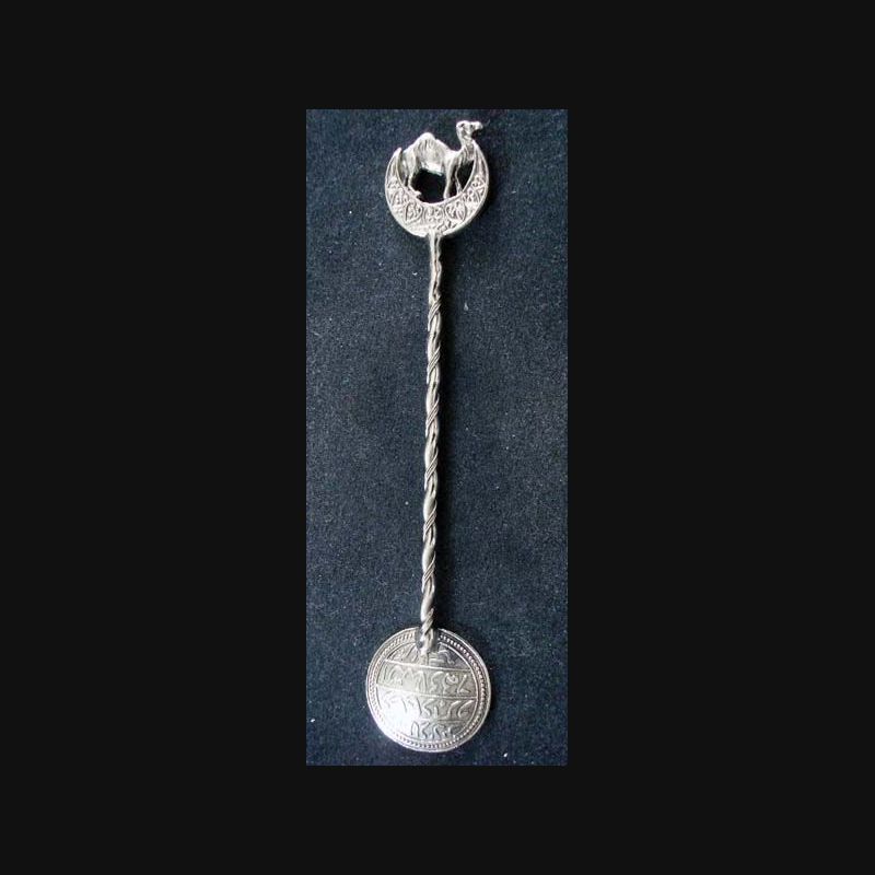 Petite Cuillère De Collection Sainte Agnes - Métal Argenté Avec Boîte - Très Bon état