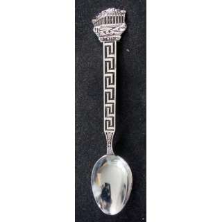 PETITE CUILLERE  : petite cuillère de collection argentée d'Athènes