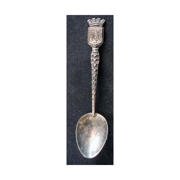 PETITE CUILLERE  : petite cuillère de collection argentée de Berck Plage