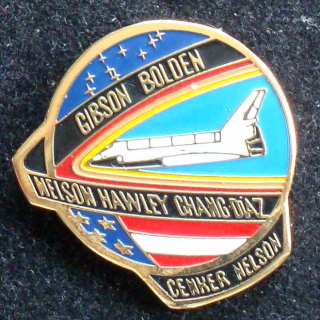 PIN'S NASA :  Gibso