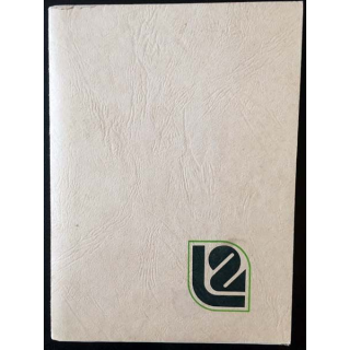 1. Université Lyon 2 1978-1979