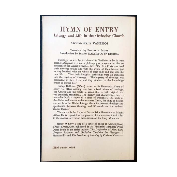 1. Hymn of entry - Liturgy and life in the orthodox church de Archimandrite Vasileios of Stavronikita
