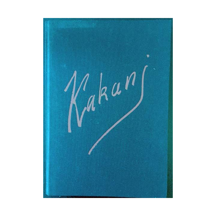 1. Kakanj Livre souvenir du contingent français - Bataillon du génie en Bosnie Herzegovine