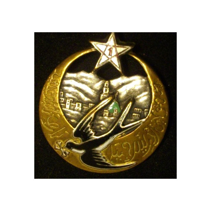 1°RTM : 1°RÉGIMENT DE TIRAILLEURS MAROCAINS (D BER) ÉMAIL
